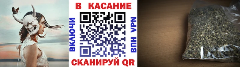 Наркошоп Шумерля Альфа ПВП  КОКАИН  кракен ССЫЛКА  ГАШ  Меф мяу мяу 