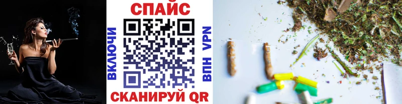 БУТИРАТ жидкий экстази Шумерля