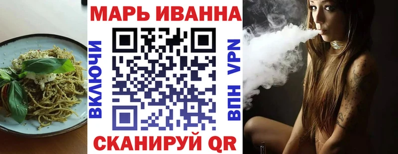 дарк нет какой сайт  цены   Шумерля  Canna-Cookies конопля  ОМГ ОМГ онион 