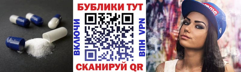 mega маркетплейс  Шумерля  Ecstasy диски 
