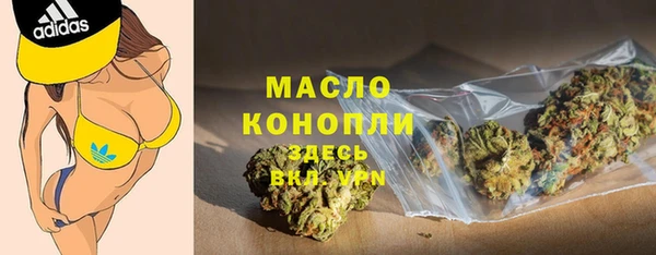 винт Няндома