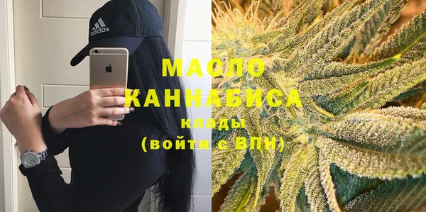 винт Няндома