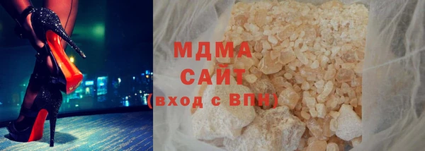 первитин Нягань