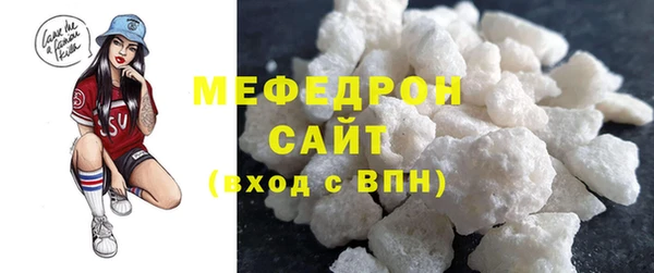спиды Осташков