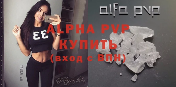 винт Няндома