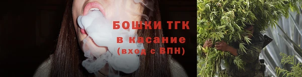 скорость mdpv Болохово