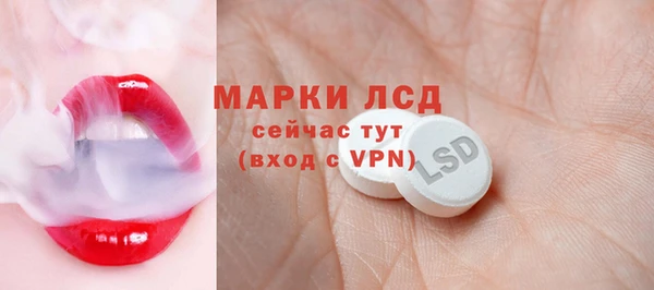 каннабис Болхов