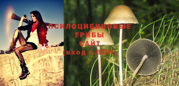 амфетамин Остров