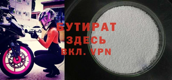 винт Няндома