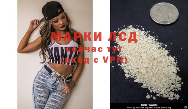 винт Няндома