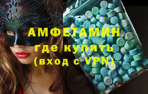 винт Няндома