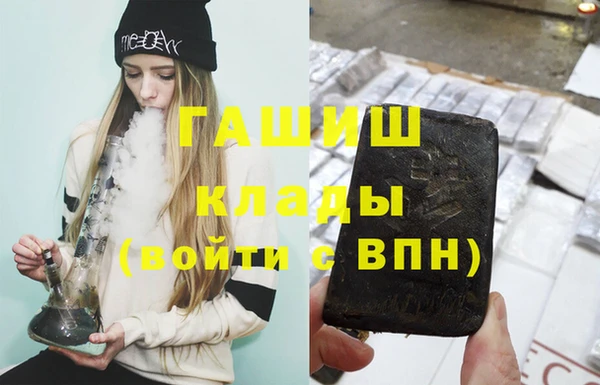 первитин Нягань