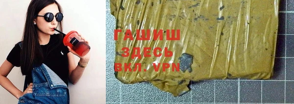 первитин Нягань