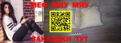 MDMA Premium VHQ Донской