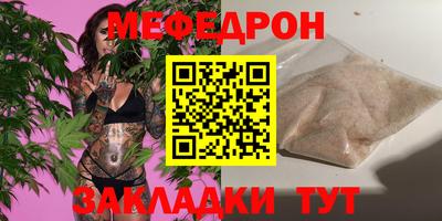 MDMA Premium VHQ Донской