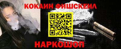кристаллы Дубна