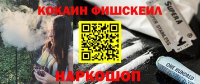 кристаллы Дубна