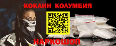MDMA Premium VHQ Донской