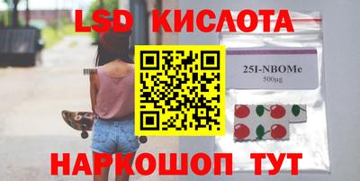 MDMA Premium VHQ Донской