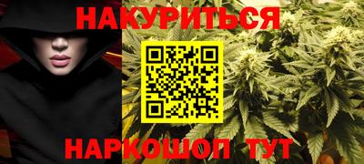 кристаллы Дубна