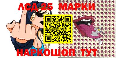 MDMA Premium VHQ Донской