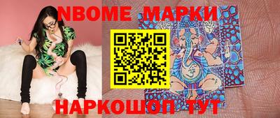 MDMA Premium VHQ Донской