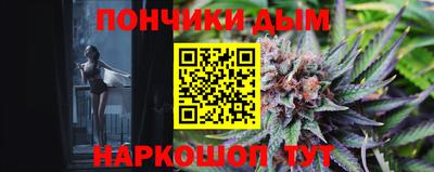 MDMA Premium VHQ Донской