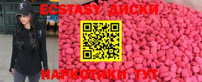 MDMA Premium VHQ Донской