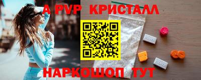 хмурый Азнакаево