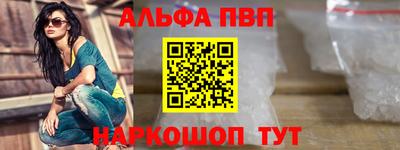 MDMA Premium VHQ Донской