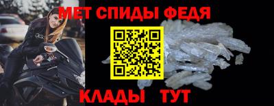 кристаллы Дубна