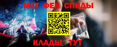 MDMA Premium VHQ Донской