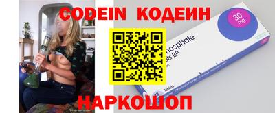 MDMA Premium VHQ Донской