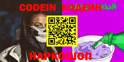 кристаллы Дубна