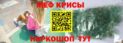 MDMA Premium VHQ Донской