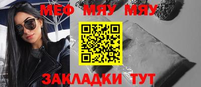MDMA Premium VHQ Донской