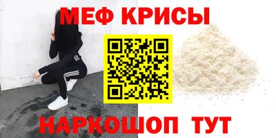 MDMA Premium VHQ Донской