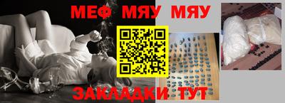 MDMA Premium VHQ Донской