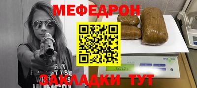 кристаллы Дубна