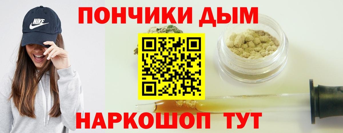 Шумерля  Канабис AK-47  Марихуана MAZAR  Вход с VPN 